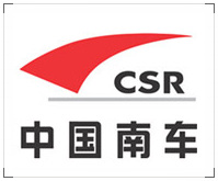 南車戚墅堰機(jī)車有限公司